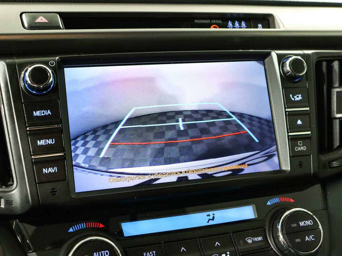 Toyota RAV4 б/у, 2018, Вариатор. Фото: #12