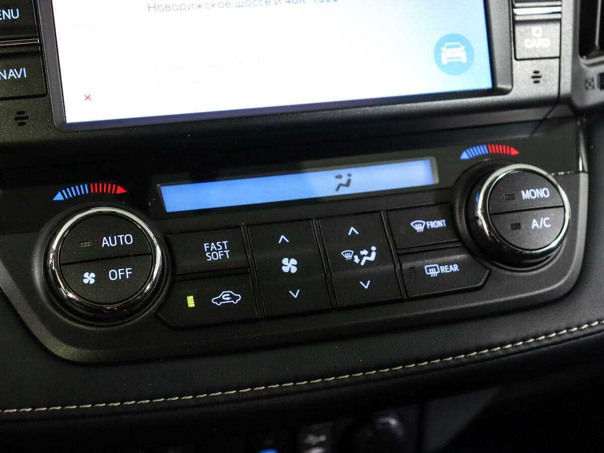 Toyota RAV4 б/у, 2018, Вариатор. Фото: #19