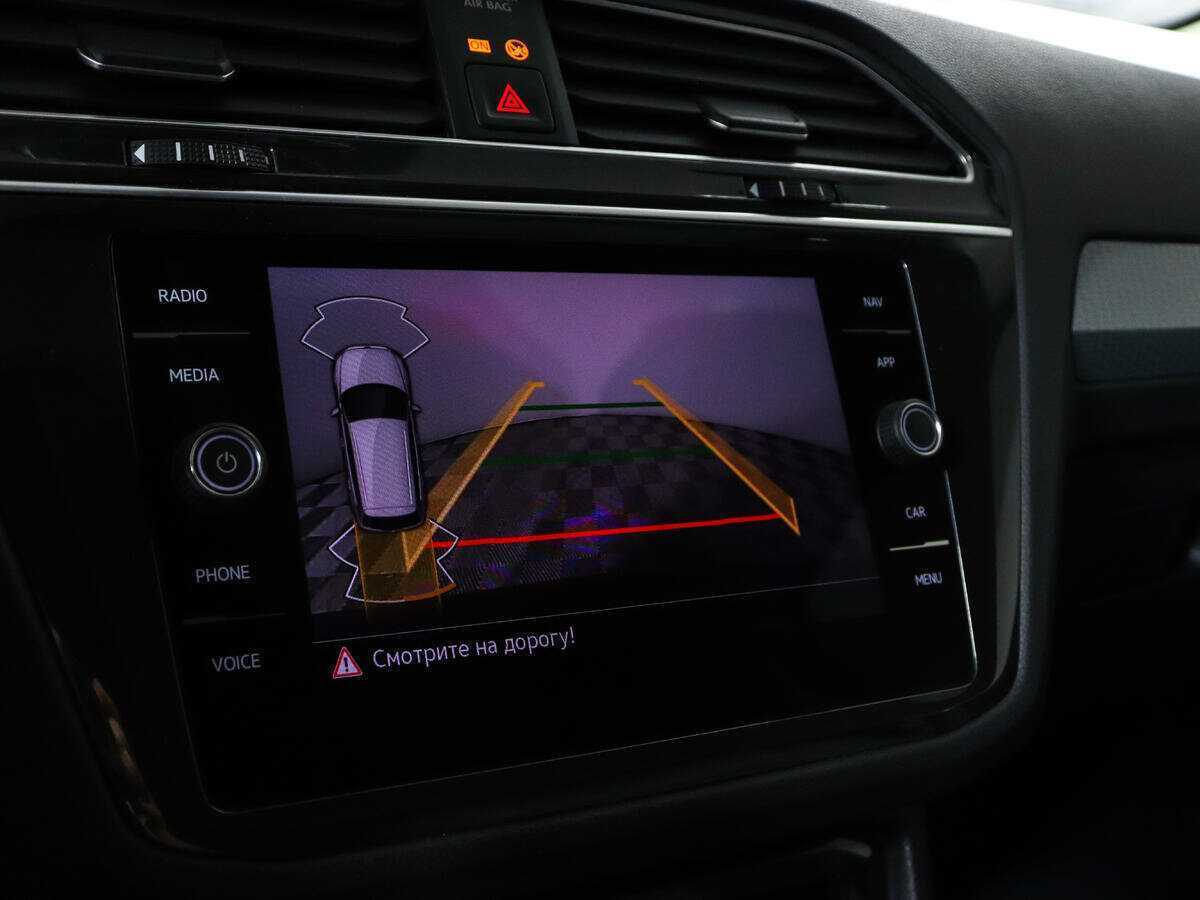 Volkswagen Tiguan б/у, 2021, Роботизированная. Фото: #12