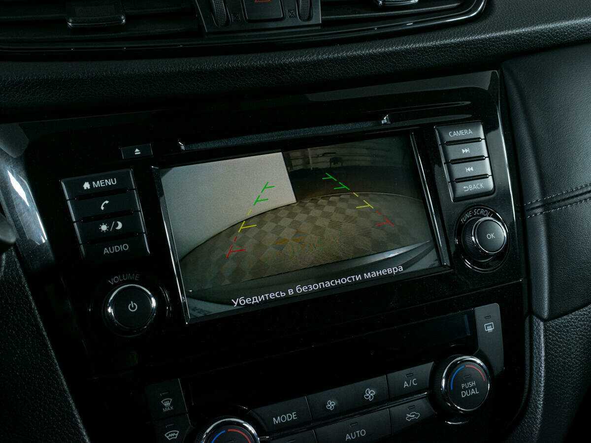 Nissan X-Trail б/у, 2021, Вариатор. Фото: #7