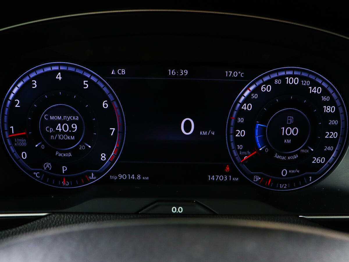 Фольксваген Пассат б/у, 2016, Роботизированная. Фото: #8