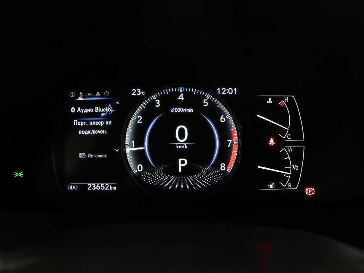 Lexus UX б/у, 2019, Вариатор. Фото: #12