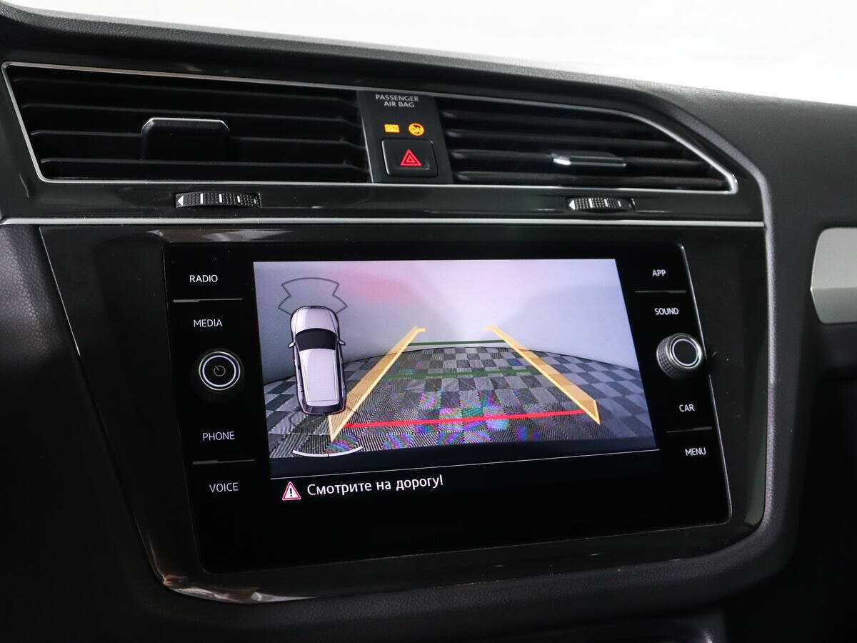 Volkswagen Tiguan б/у, 2020, Роботизированная. Фото: #14