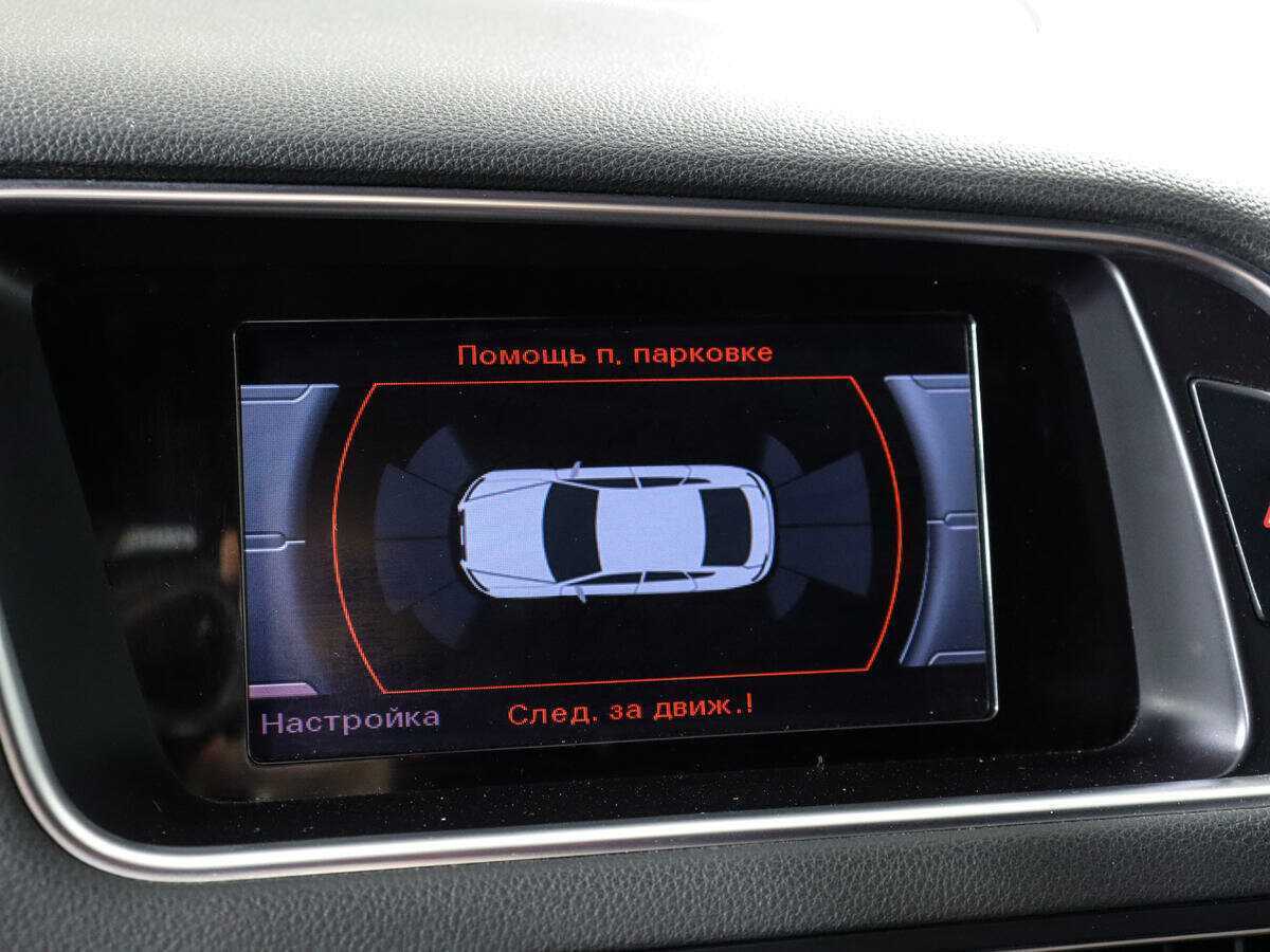 Audi Q5 б/у, 2015, Роботизированная. Фото: #13