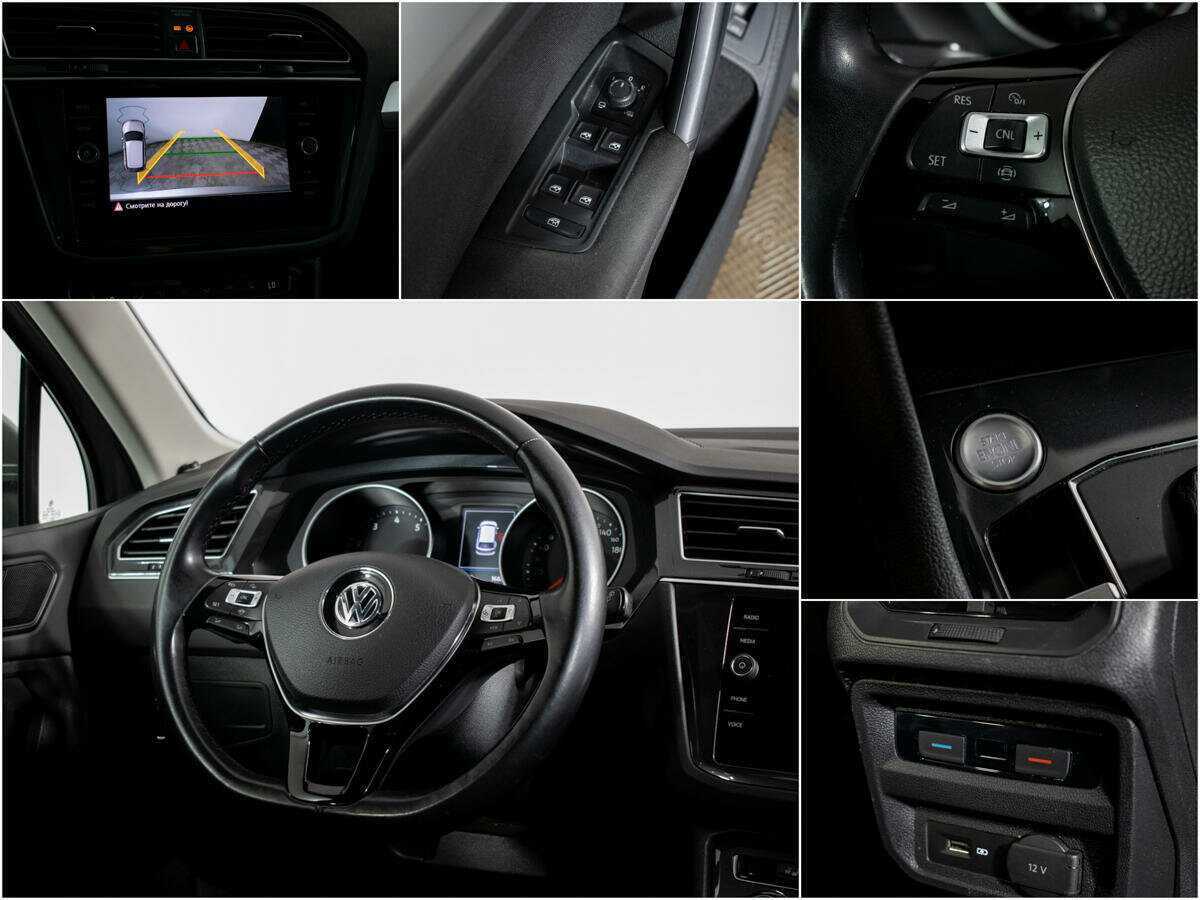 Volkswagen Tiguan б/у, 2020, Роботизированная. Фото: #10