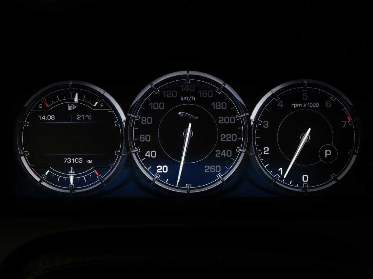 Jaguar XJ б/у, 2014, Автоматическая. Фото: #8