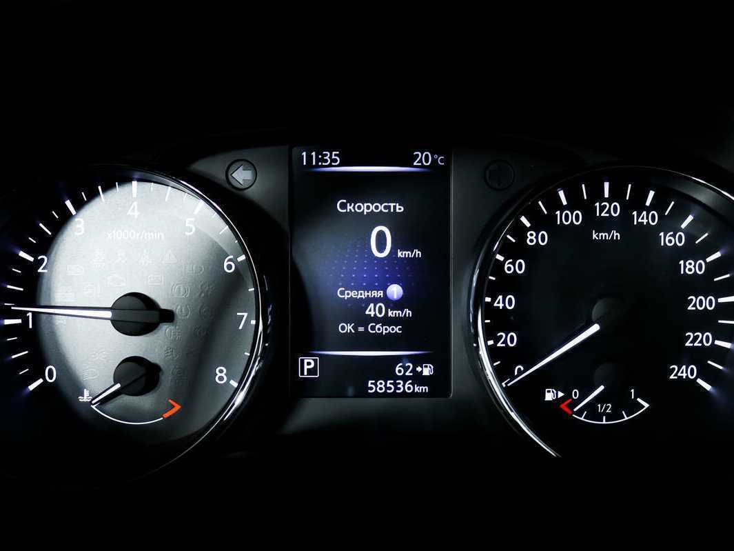 Nissan X-Trail б/у, 2020, Вариатор. Фото: #9