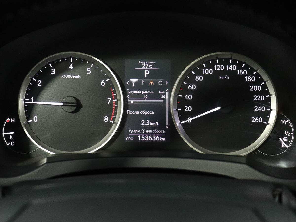 Lexus IS б/у, 2015, Автоматическая. Фото: #14