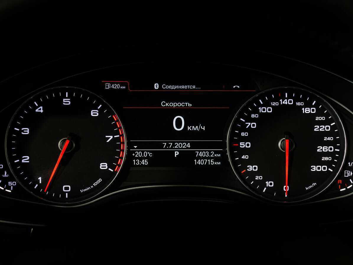 Audi A6 б/у, 2014, Роботизированная. Фото: #23