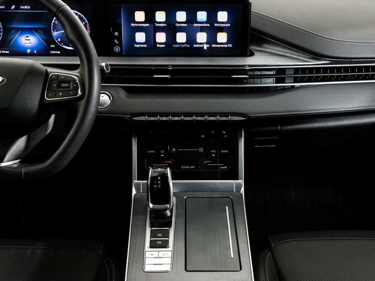 Чери Тигго 7 Про Макс б/у, 2023, Вариатор. Фото: #9