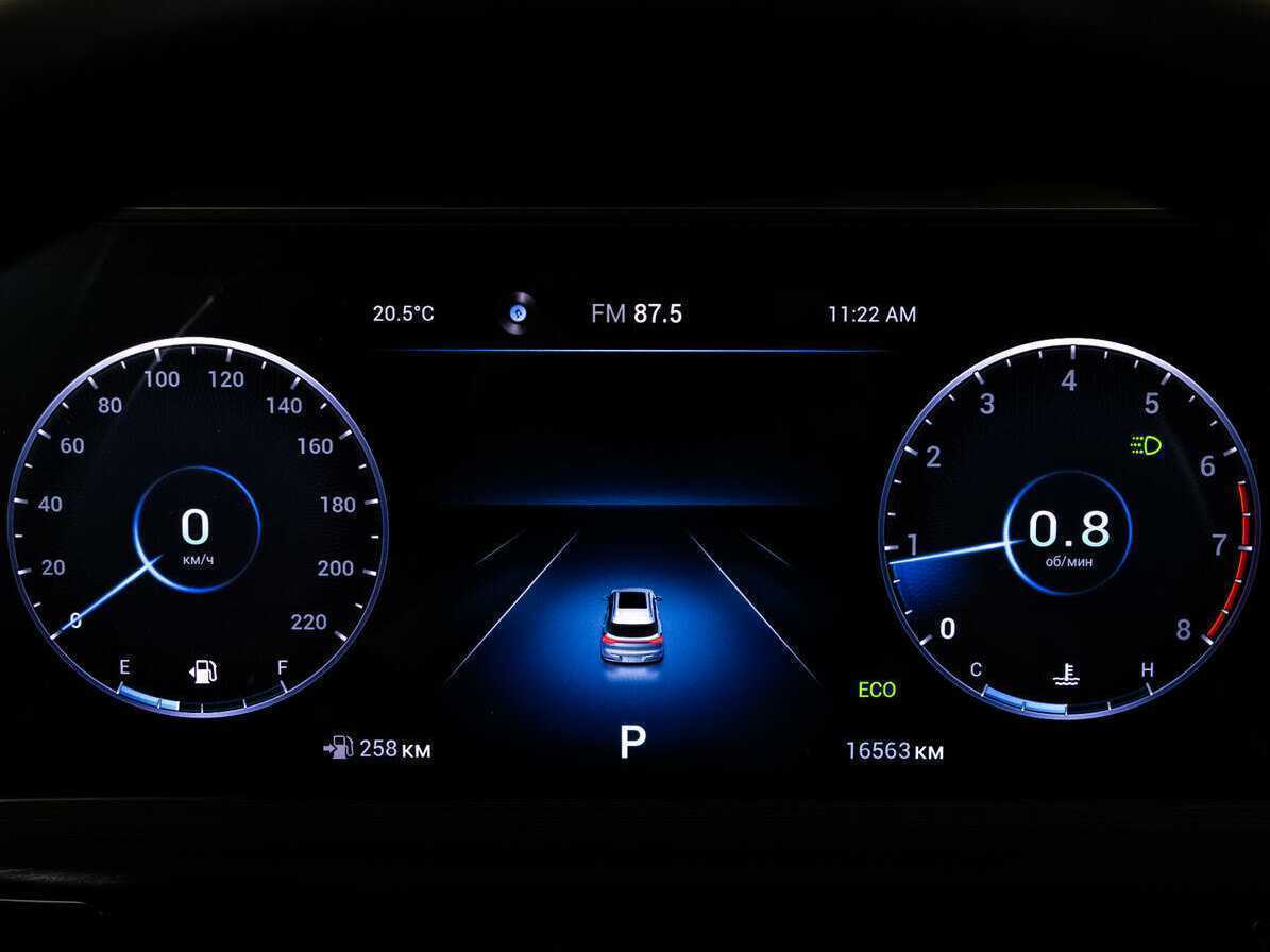 Чери Тигго 7 Про Макс б/у, 2023, Вариатор. Фото: #15