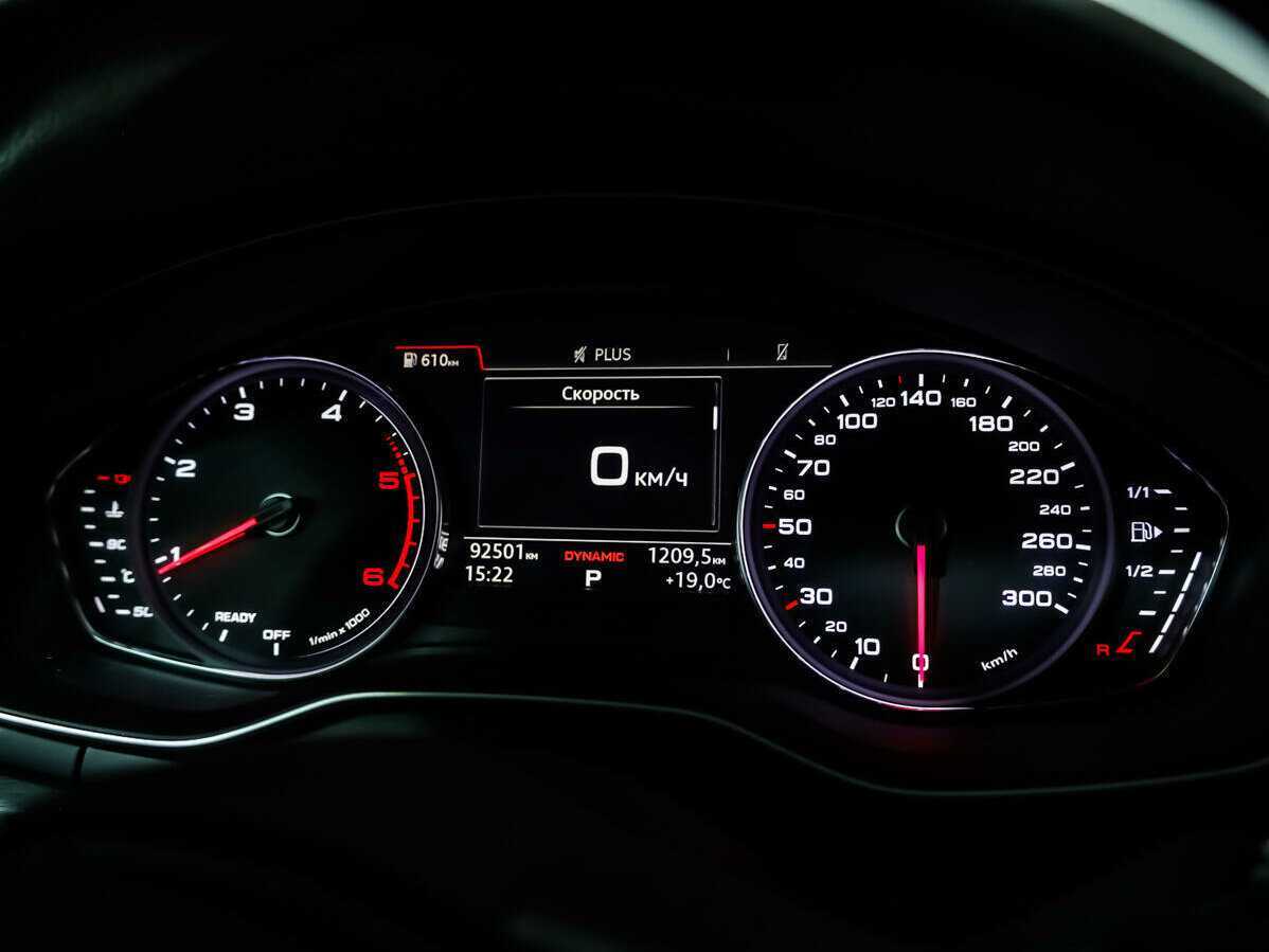 Audi A5 б/у, 2017, Роботизированная. Фото: #20