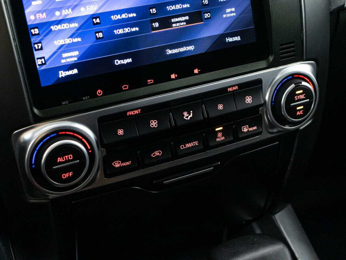 Kia Mohave б/у, 2017, Автоматическая. Фото: #17