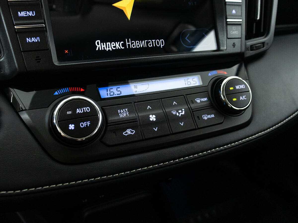 Toyota RAV4 б/у, 2018, Вариатор. Фото: #19