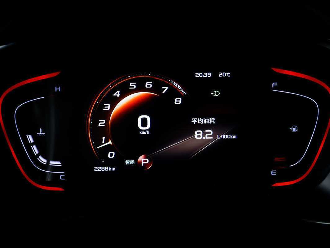 Geely Coolray б/у, 2023, Роботизированная. Фото: #8