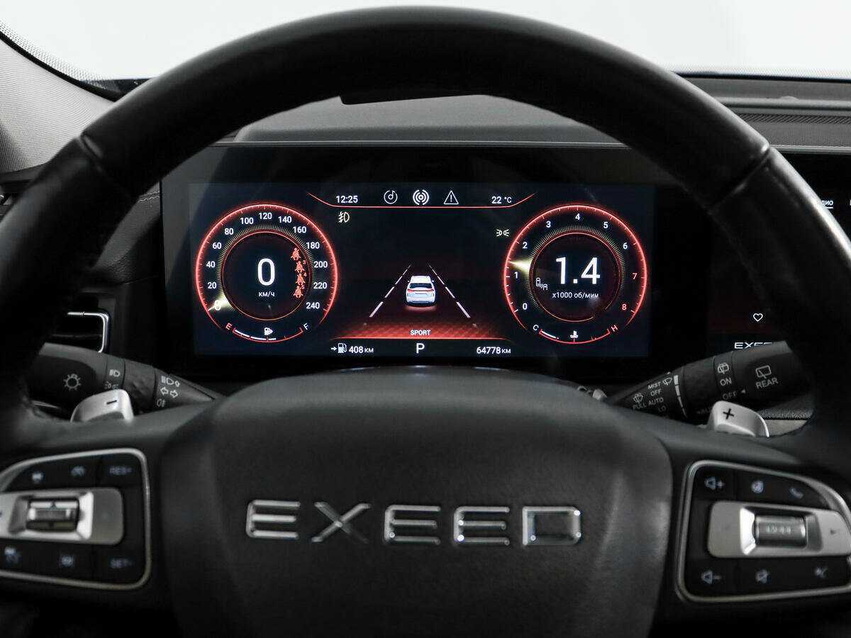 EXEED VX б/у, 2021, Роботизированная. Фото: #24