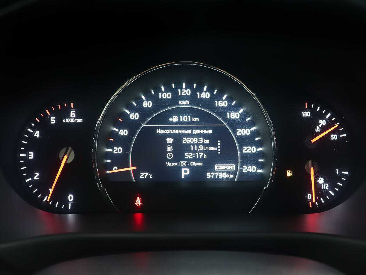 Kia Sorento б/у, 2019, Автоматическая. Фото: #13