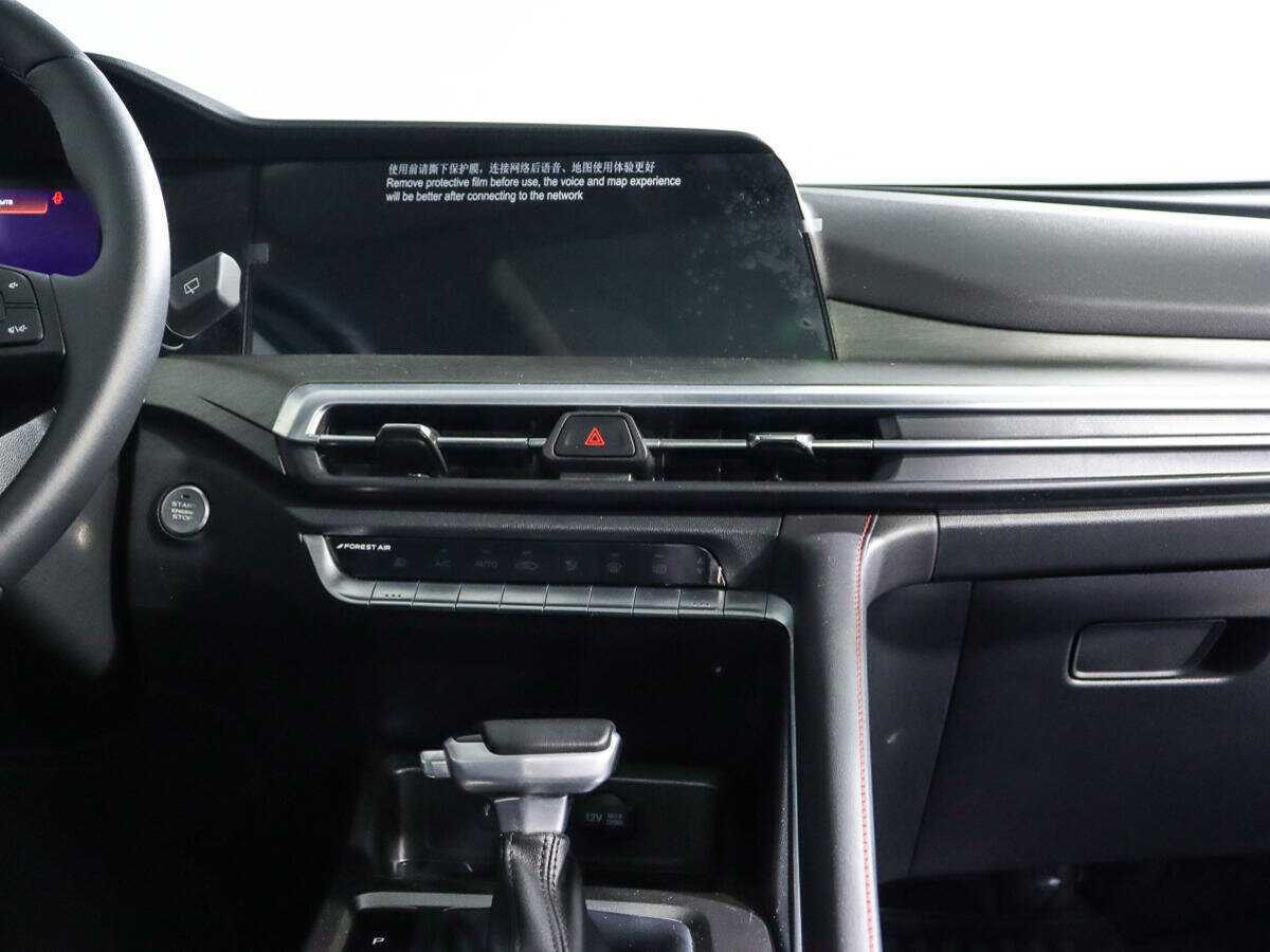 Чанган КС35Плюс б/у, 2024, Роботизированная. Фото: #12