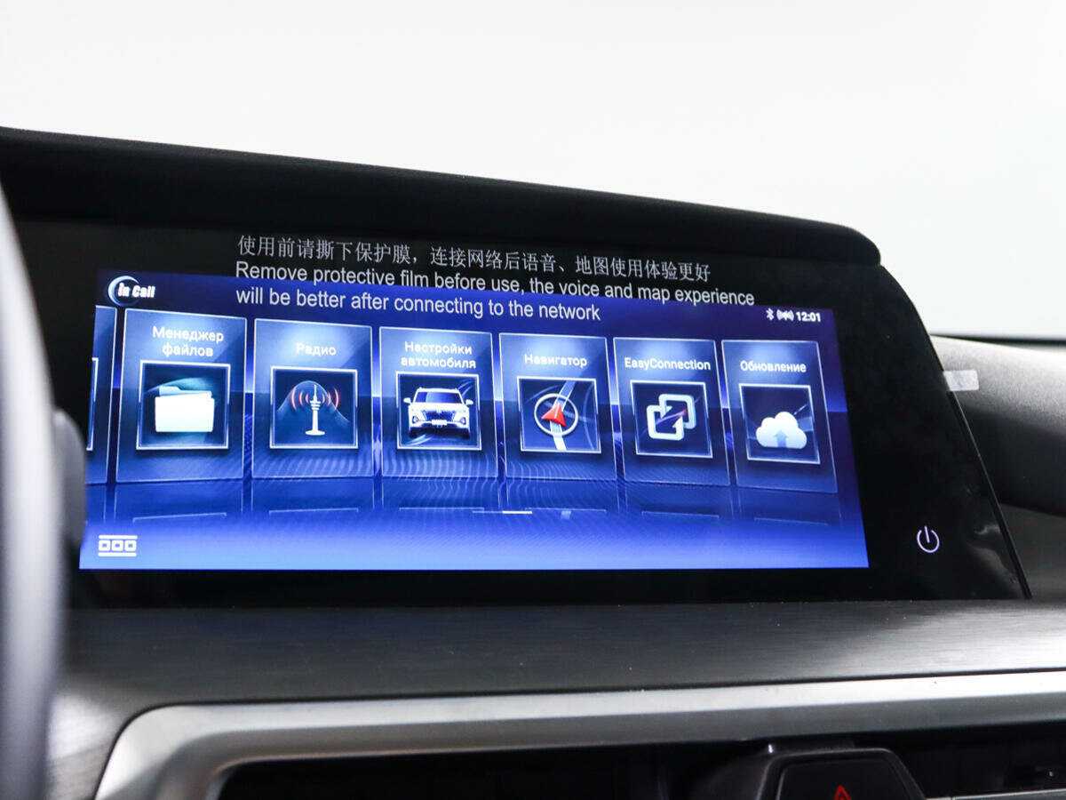 Чанган КС35Плюс б/у, 2024, Роботизированная. Фото: #20