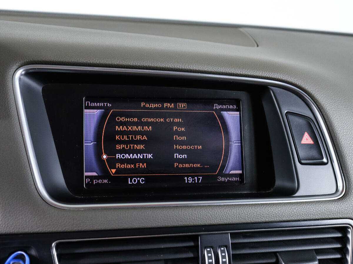 Audi Q5 б/у, 2013, Автоматическая. Фото: #25