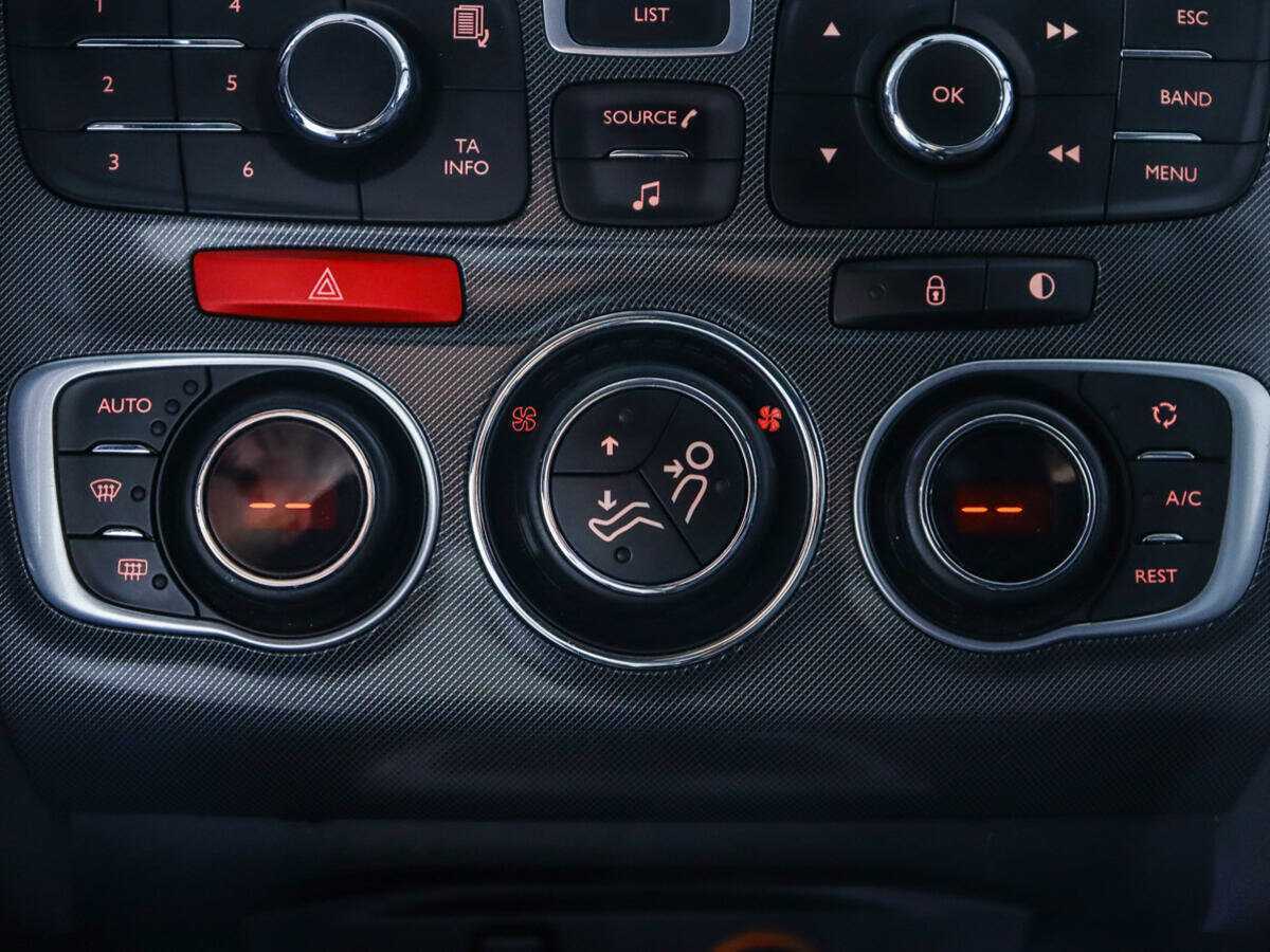 Citroen C4 б/у, 2012, Автоматическая. Фото: #12