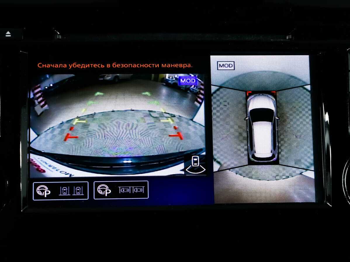 Nissan X-Trail б/у, 2021, Вариатор. Фото: #13