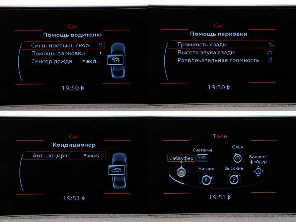 Audi A3 б/у, 2015, Роботизированная. Фото: #19