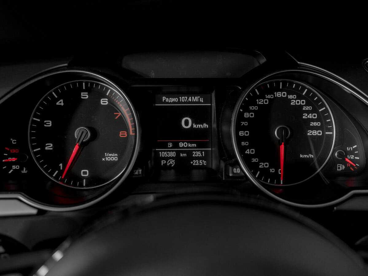 Audi A5 б/у, 2013, Роботизированная. Фото: #9