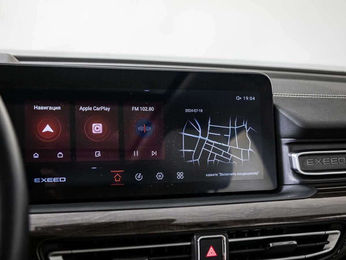 EXEED VX б/у, 2022, Роботизированная. Фото: #14