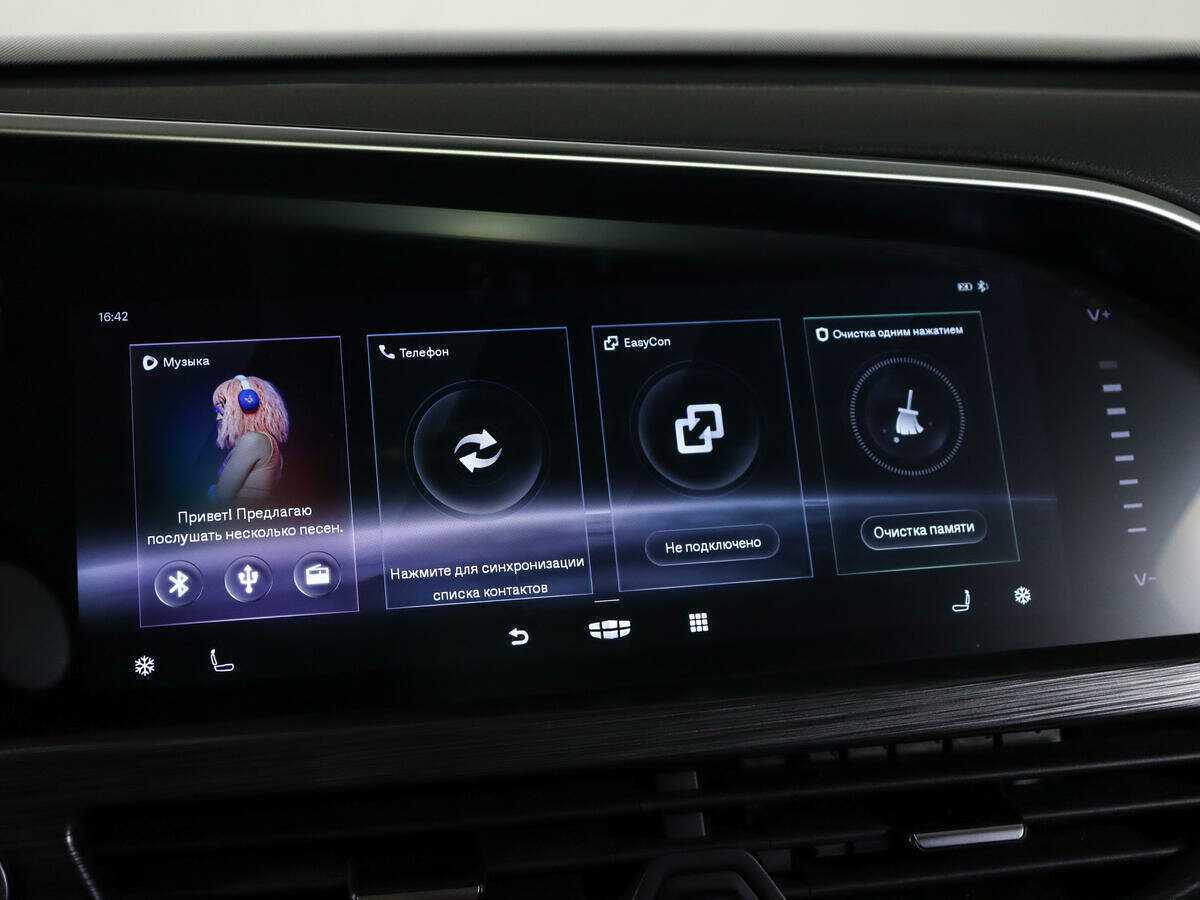 Geely Tugella б/у, 2022, Автоматическая. Фото: #20