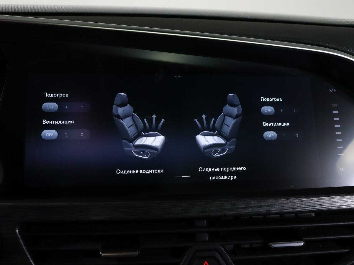 Geely Tugella б/у, 2022, Автоматическая. Фото: #21