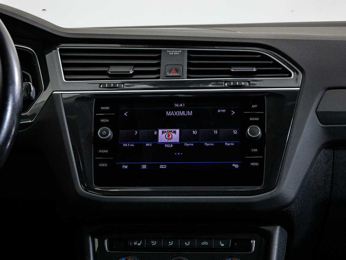 Volkswagen Tiguan б/у, 2019, Роботизированная. Фото: #13