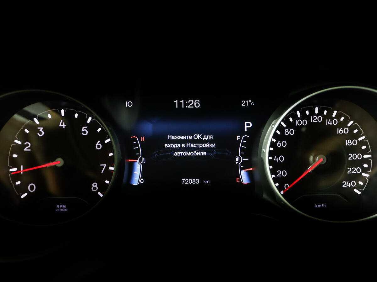 Jeep Compass б/у, 2019, Автоматическая. Фото: #8