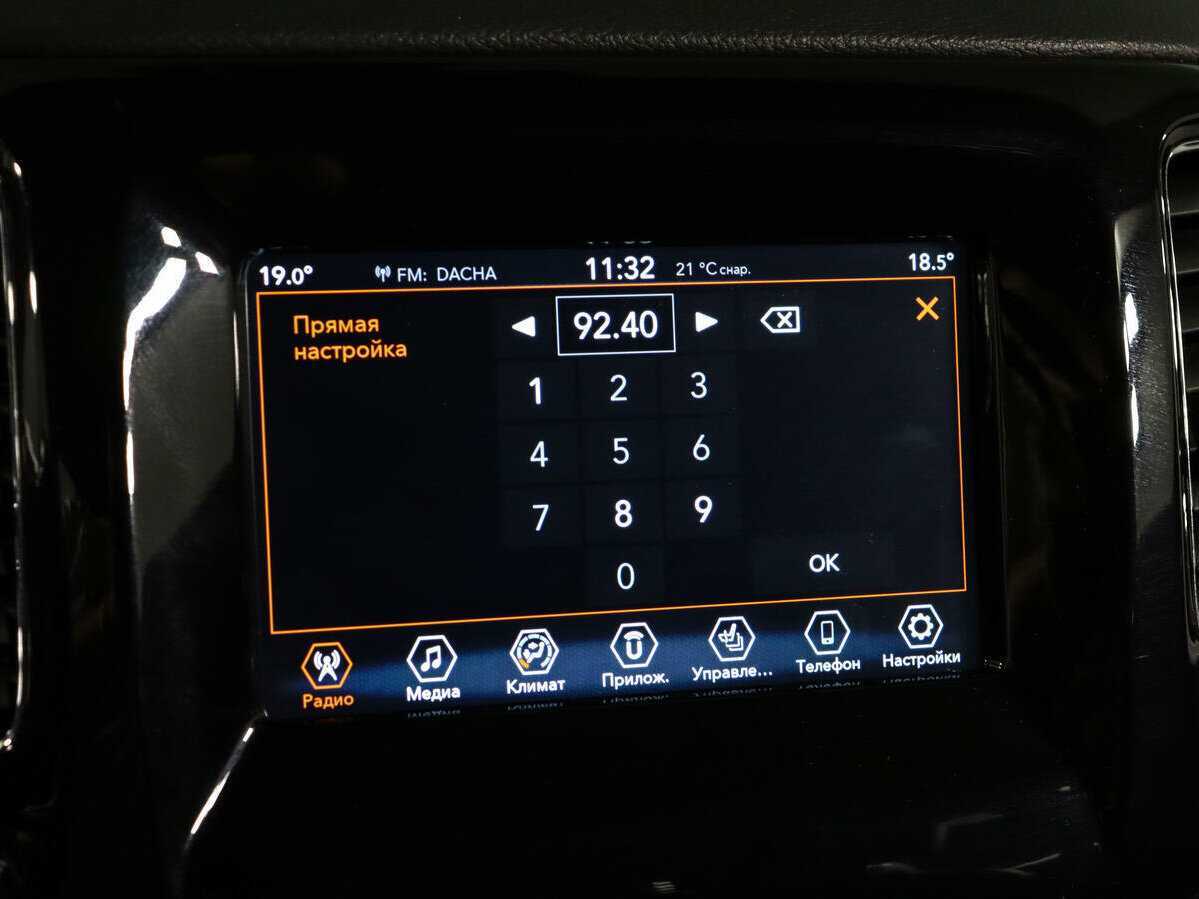 Jeep Compass б/у, 2019, Автоматическая. Фото: #18