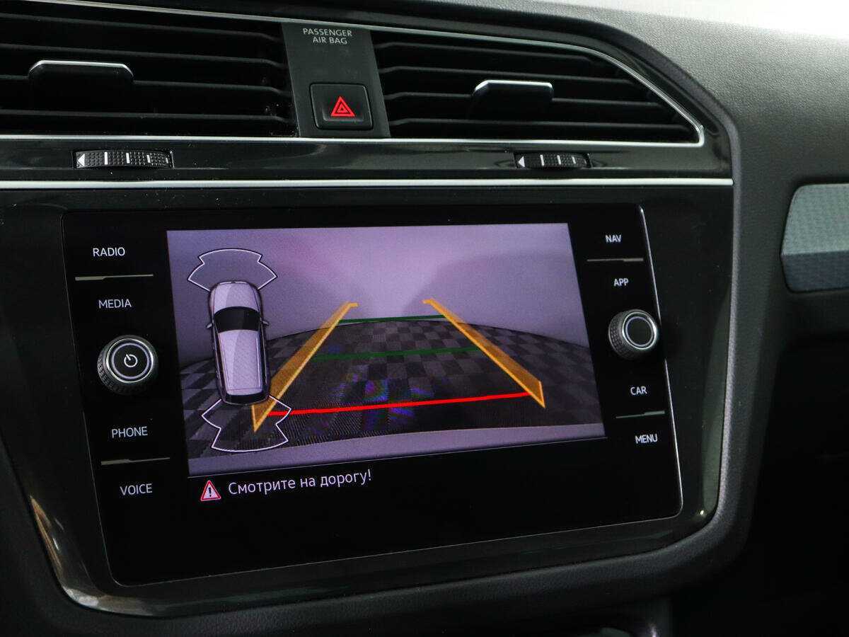 Volkswagen Tiguan б/у, 2020, Роботизированная. Фото: #14