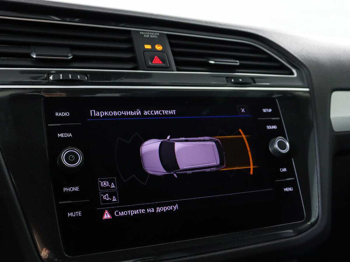 Volkswagen Tiguan б/у, 2019, Роботизированная. Фото: #14