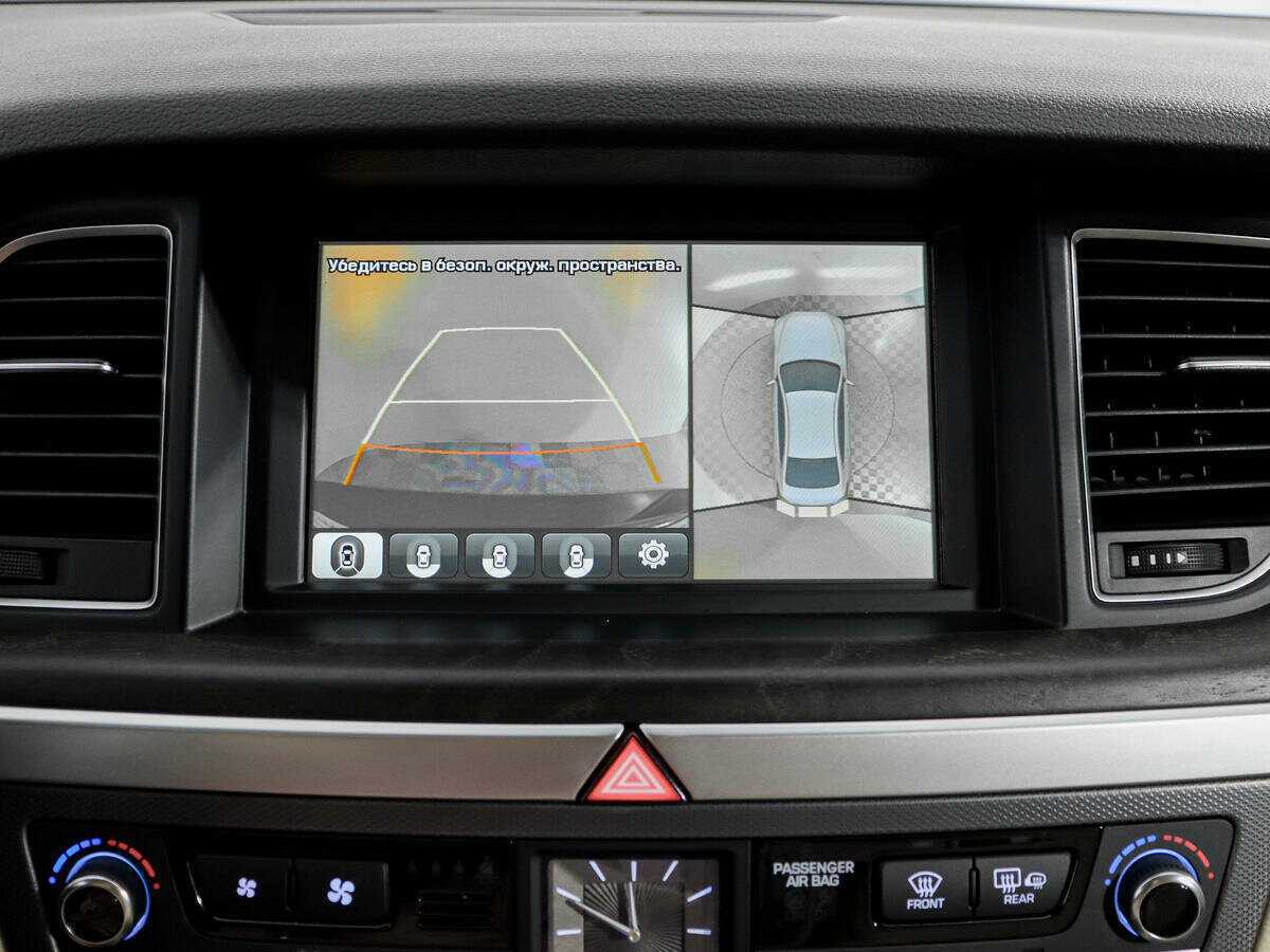 Hyundai Genesis б/у, 2015, Автоматическая. Фото: #14