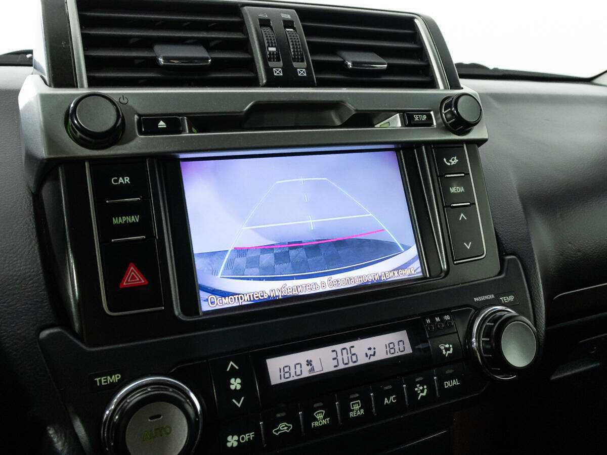 Toyota Land Cruiser Prado б/у, 2014, Автоматическая. Фото: #13