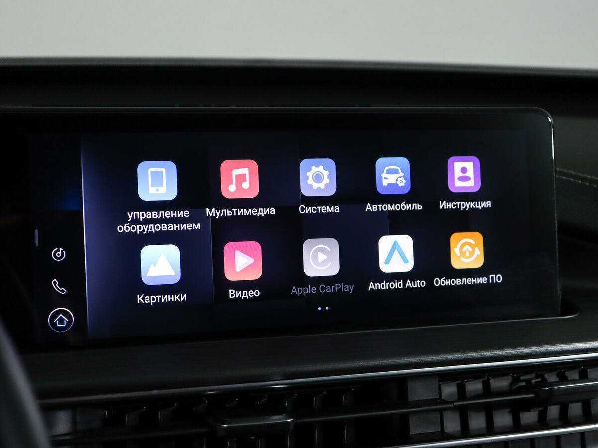 Чери Тигго 7 Про Макс б/у, 2023, Вариатор. Фото: #22