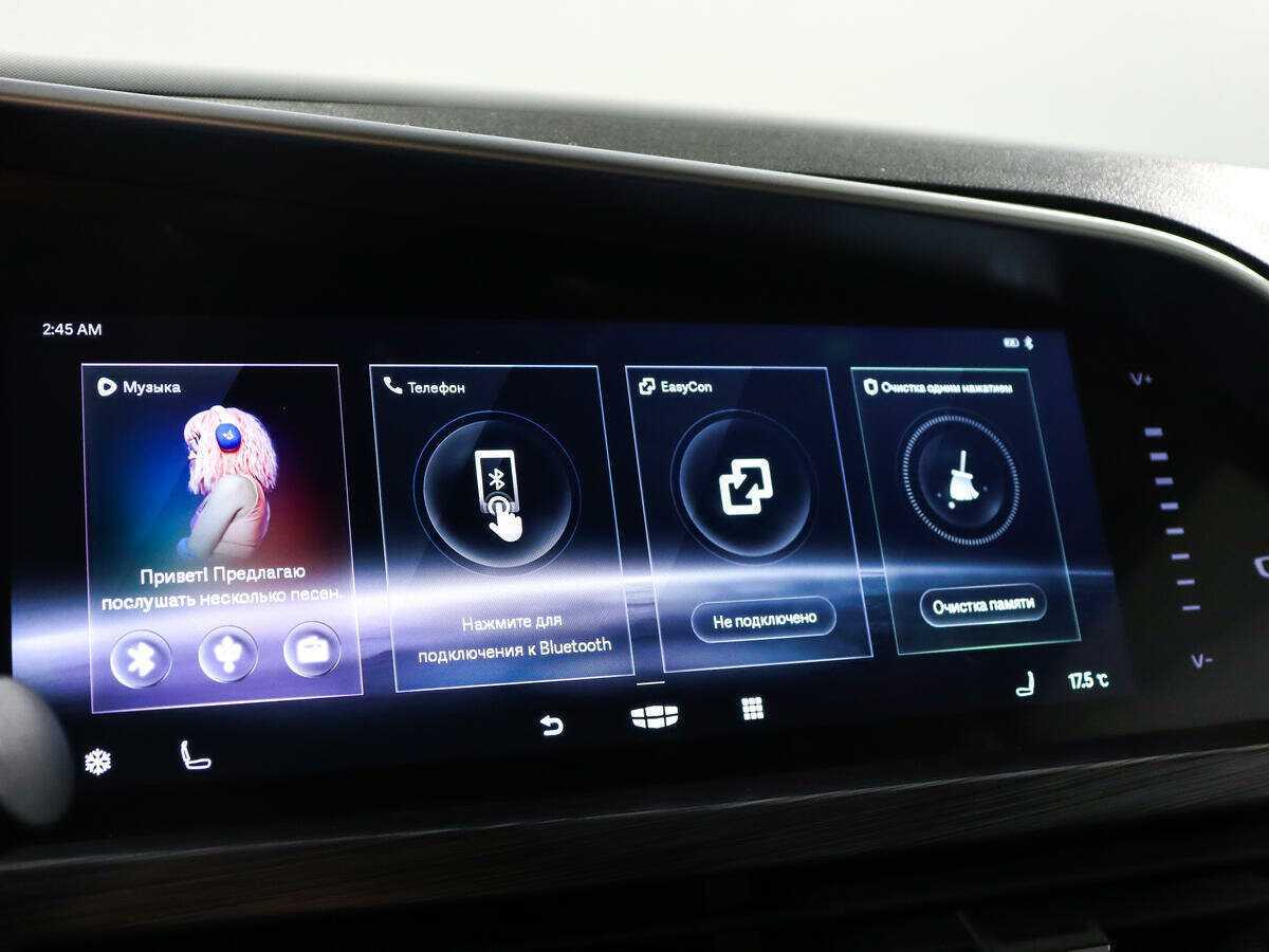 Geely Tugella б/у, 2022, Автоматическая. Фото: #13