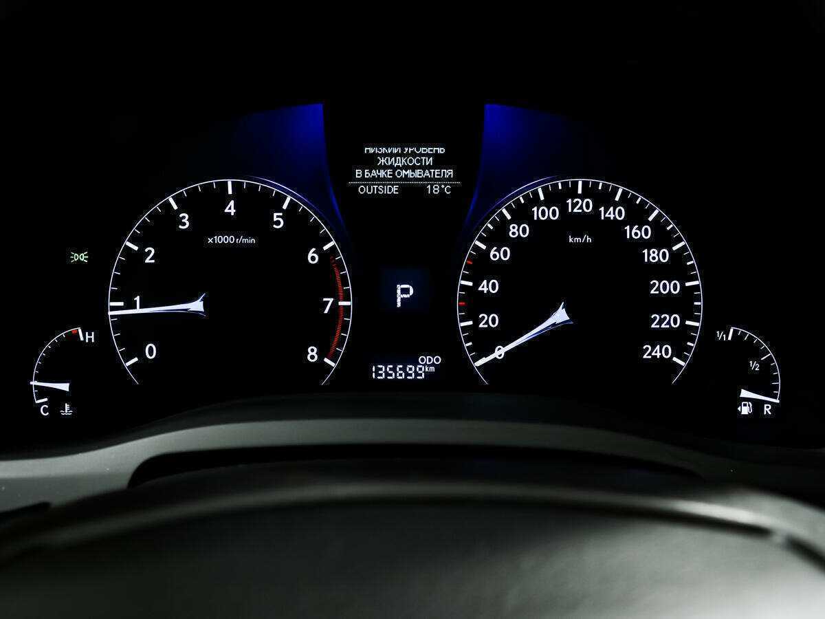 Lexus RX б/у, 2012, Автоматическая. Фото: #9