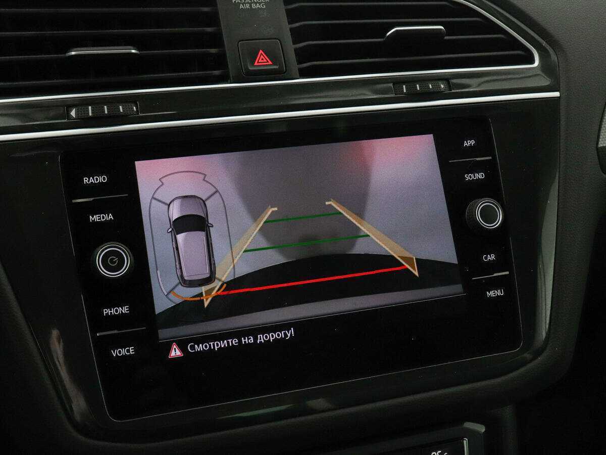 Volkswagen Tiguan б/у, 2020, Роботизированная. Фото: #14