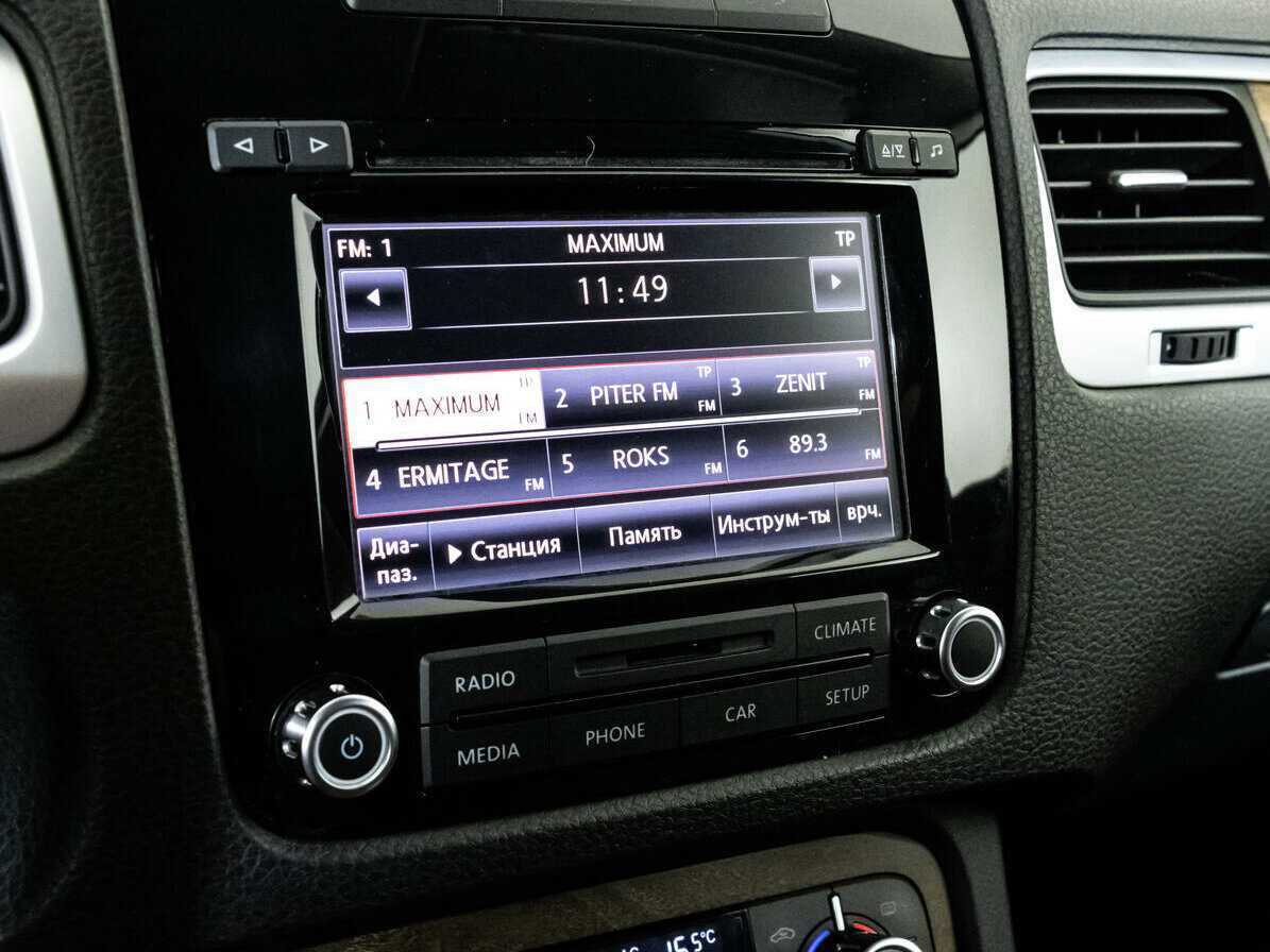 Volkswagen Touareg б/у, 2012, Автоматическая. Фото: #13