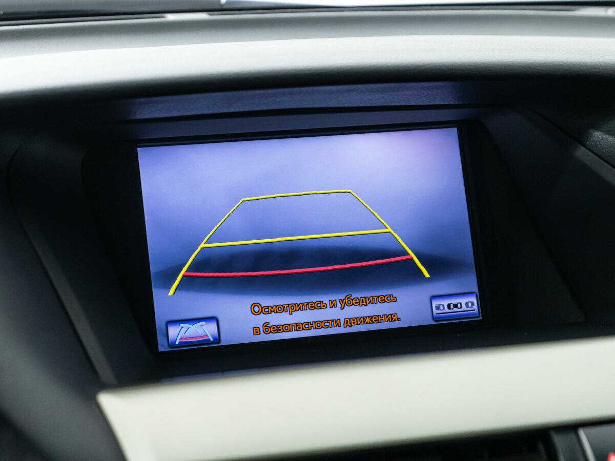 Lexus RX б/у, 2012, Автоматическая. Фото: #13