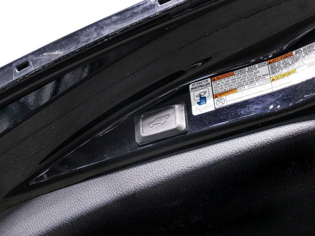 Toyota RAV4 б/у, 2017, Вариатор. Фото: #13