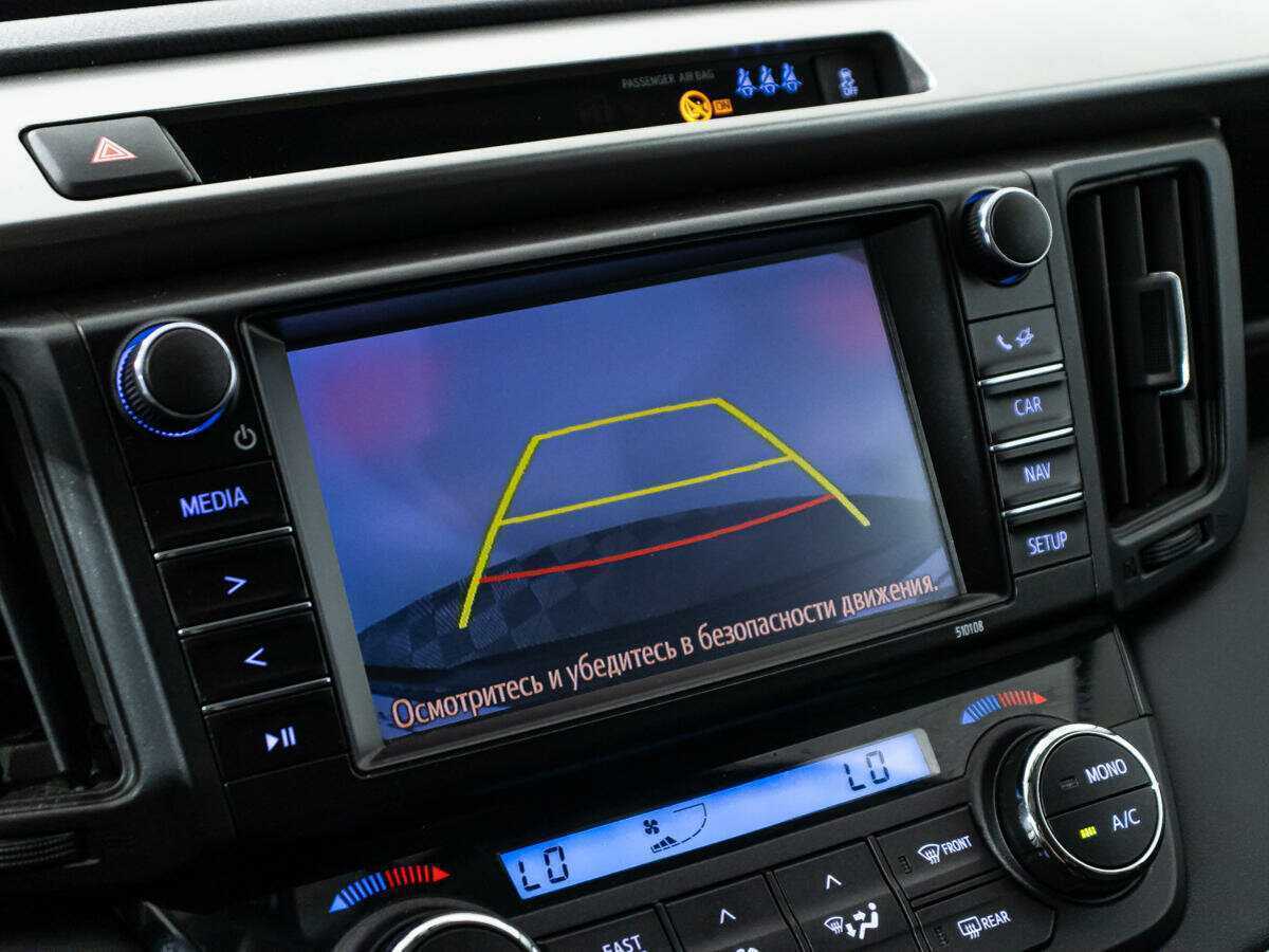 Toyota RAV4 б/у, 2017, Вариатор. Фото: #14