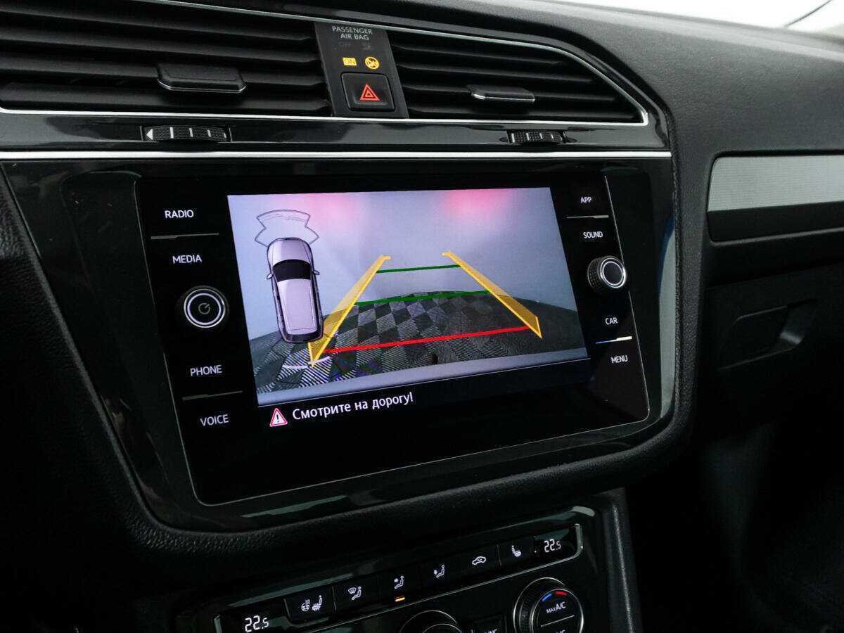 Volkswagen Tiguan б/у, 2019, Механическая. Фото: #15
