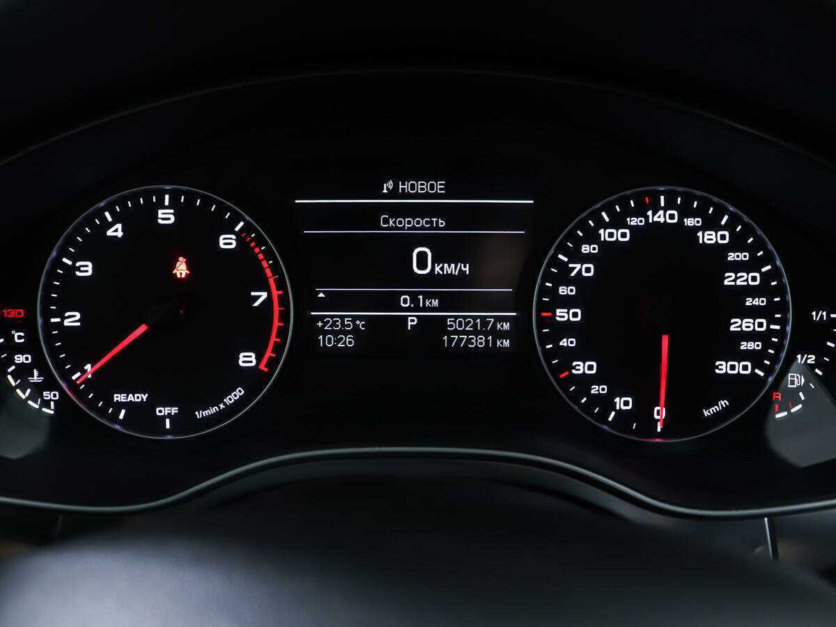 Audi A6 б/у, 2015, Роботизированная. Фото: #12