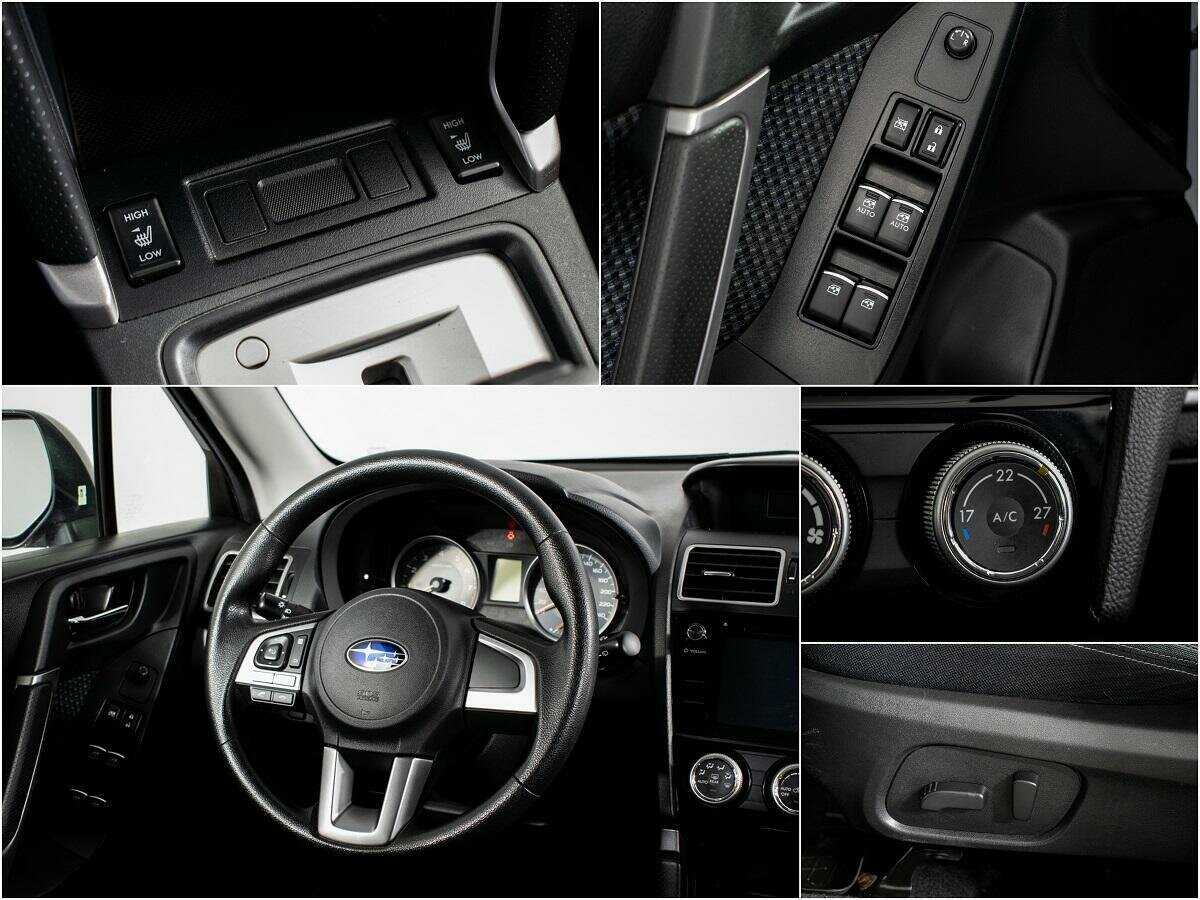 Субару Форестер б/у, 2017, Вариатор. Фото: #10