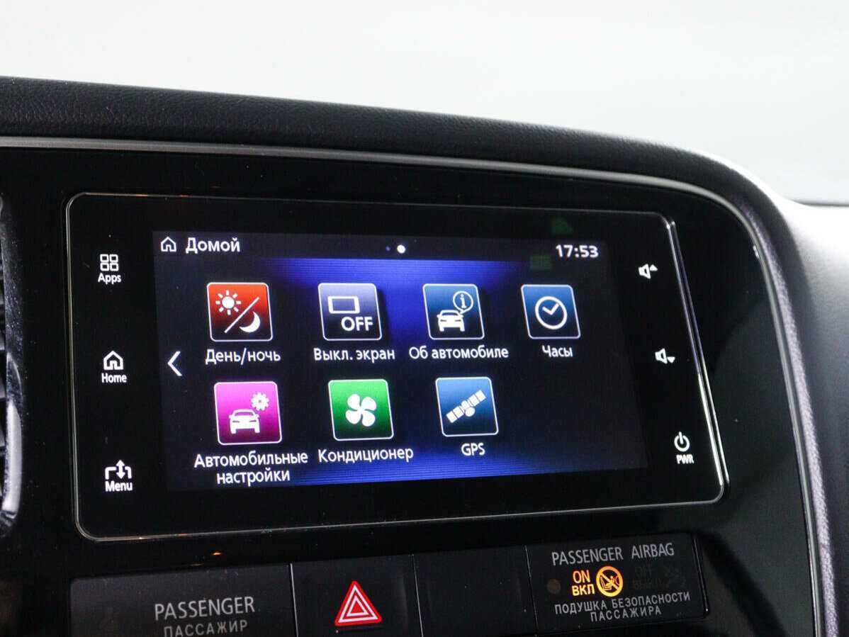 Mitsubishi Outlander б/у, 2018, Вариатор. Фото: #15